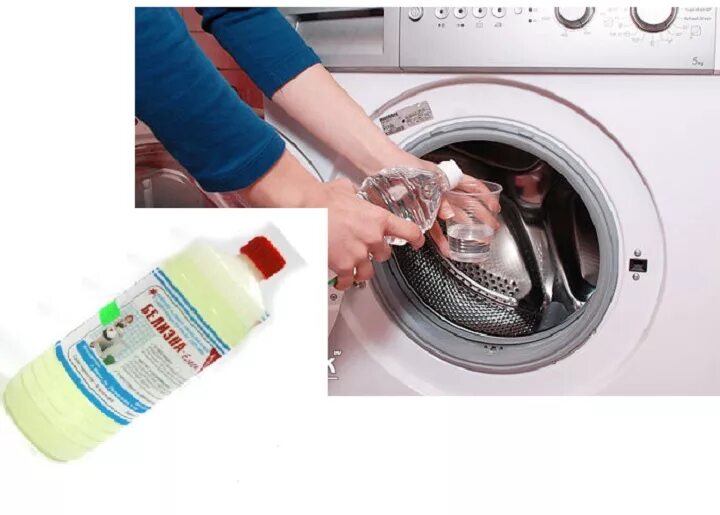Чем почистить стиральную машину автомат от запаха. Чистка стиральной машины белизной. Белизна в стиральную машину автомат для очистки. Доместос в стиральную машину для чистки. Вонючая стиральная машина.