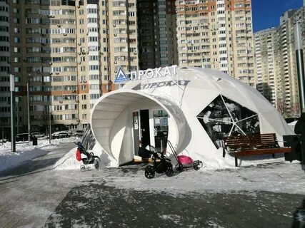 Павшинский каток