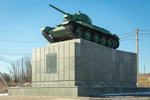 Памятник т
