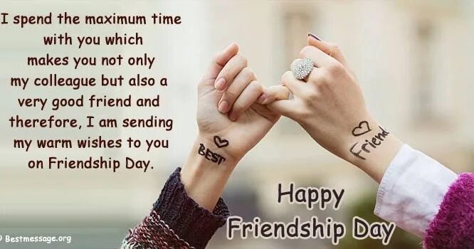 Friendship Day Wishes. Happy Friendship Day Wishes. Happy Friendship Day Greeting. Best friends Day. Best friend message