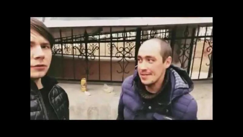 Неактивно