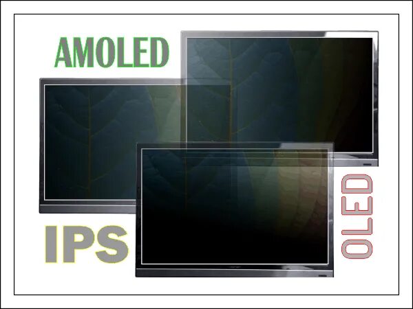 Oled или ips монитор. Отличие ips tft oled. матрица ips или va. что значит tft экран. какой экран лучше ips или qled для магнитолы.