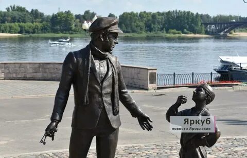 Аварийная рыбинск