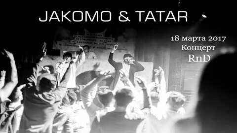 Мы итальянцы песня jakomo