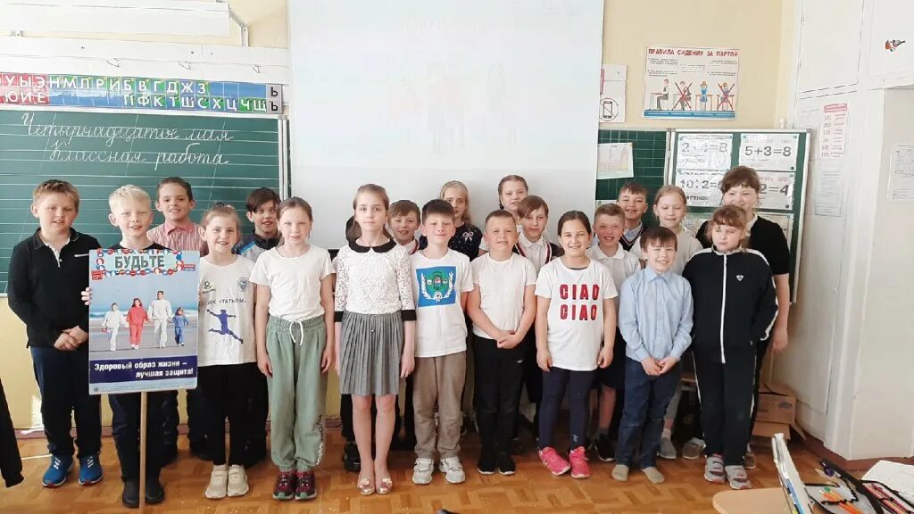 усадищенская школа волховский. «волховская средняя общеобразовательная школа № 7». школа номер 6 волхов. волховская 6 школа внутри. школа 6 волхов.