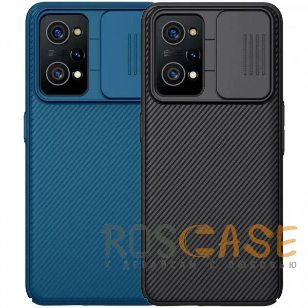 Naoto fukasawa samsung. Противоударный чехол на oppo a96. Чехол соты на виво у22. Realme gt neo 5 чехол. Наото фукасава.