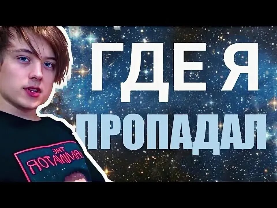 Где можно ро. Где можно ро