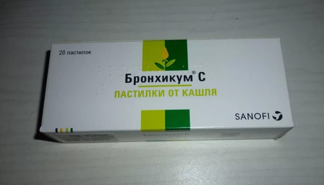 Бронхикум пастилки. Таблетки от кашля бронхикум. Бронхикум с пастилки от кашля инструкция. Таблетки от кашля бронхикум. Бронхикум с пастилки от кашля инструкция.