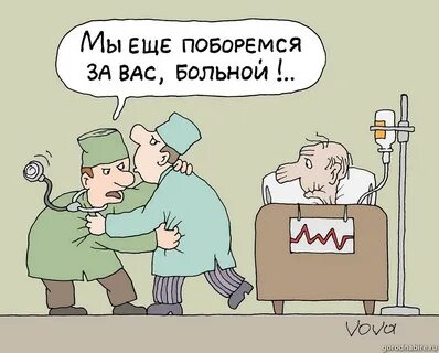 Хочешь побороться