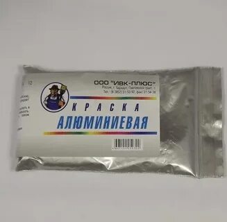 Сухая 60