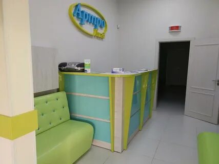 Малюгиной 220 84 ростов на дону