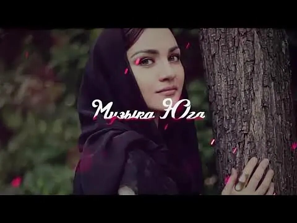 Видео песня он мой. Гайтана самый лучший. Artik asti номер 1. Anivar ты и я. Ты мой сладкий космос.