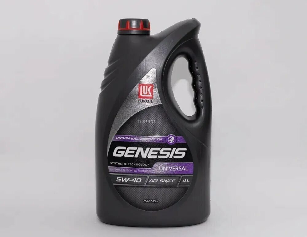 газпром genesis 5w40. 5w-40 genesis armortech 4л. лукойл дженезис 5 40. Genesis armortech 5w-40. лукойл дженезис 5 40.