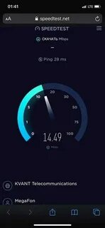 Проверить мобильный интернет на скорость