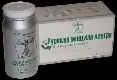 Виагра тестостерон. Таблетки синего цвета круглые. Виагра тестостерон. Тестовер е (vermodje). Виагра тестостерон.