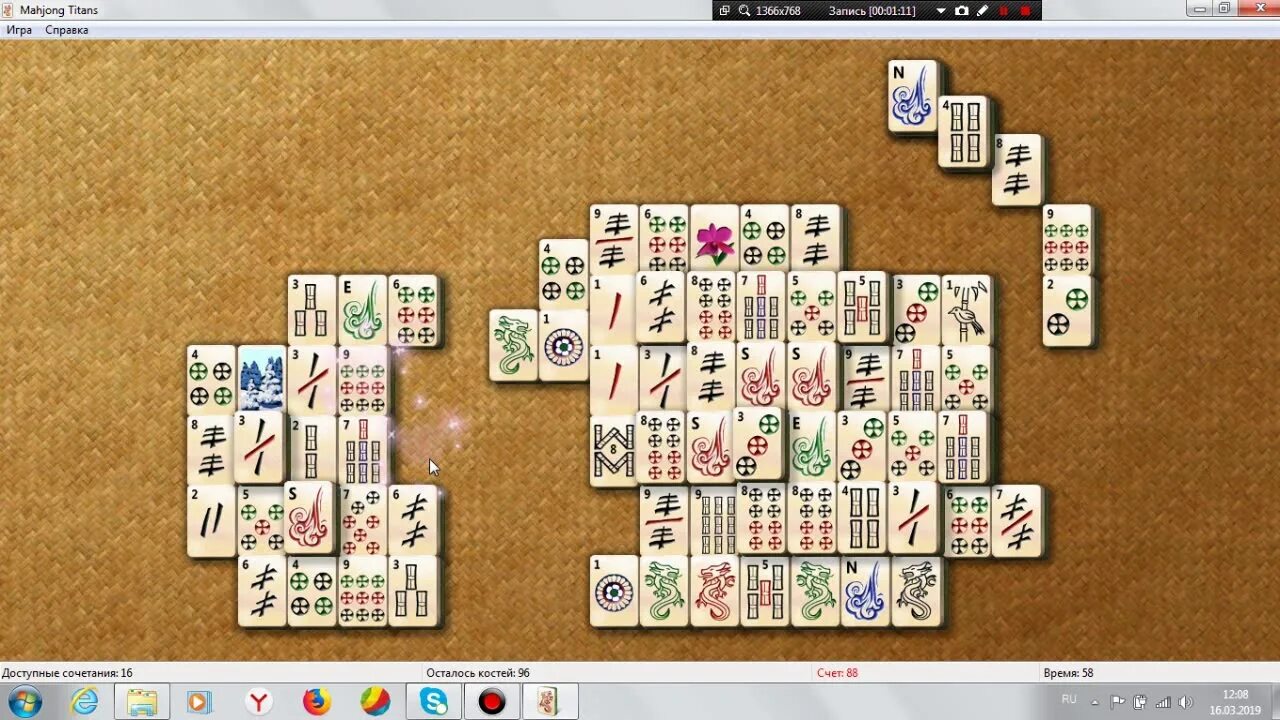 Маджонг Титан дракон черепаха крепость. Маджонг Титан классический. Игра Mahjong Titans. Microsoft Mahjong игры.