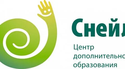 Снейл