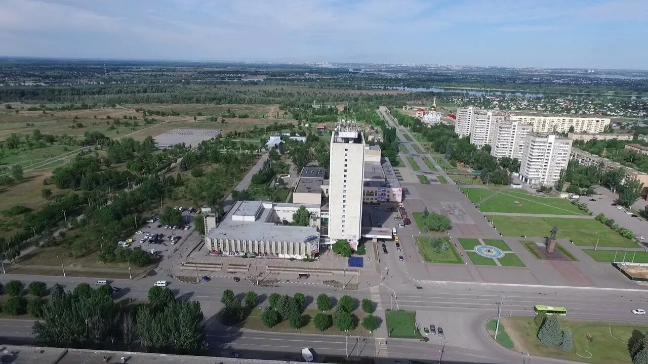 Работа город волжский волгоградской. Город Волжский Волгоградской области. Площадь Ленина Волжский. Волжский центр города. Площадь г. Волжский.