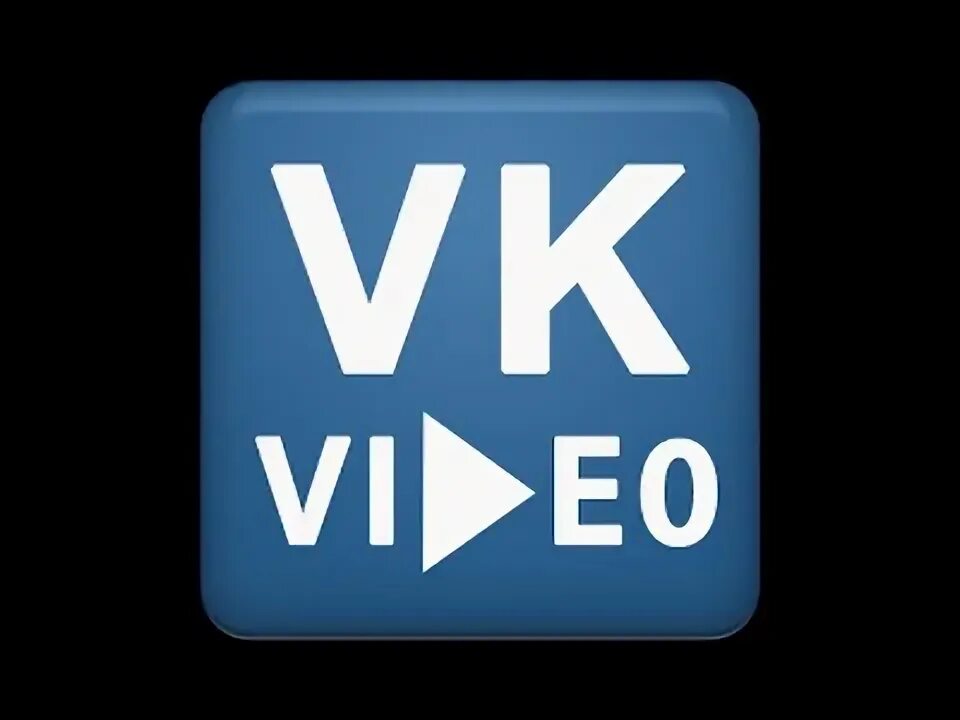 Vk com ozerskvibiraetkomfort. Знак ВК. ВКОНТАКТЕ Video. Значок ВК видео. ВК видео 20 +.