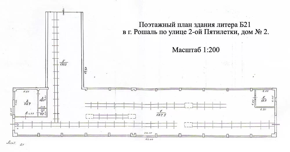 Литера а что это. Поэтажный план. Поэтажный план здания. Планировки поэтажный план. Технический поэтажный план здания.