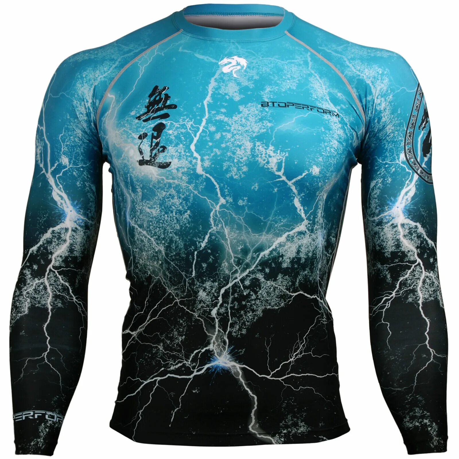 Компрессионная спортивная одежда. Рашгард для MMA Smoke RG-102, взрослый (XL). Rashguard MMA. Что такое Рашгард в одежде. Рашгард Скорпион.