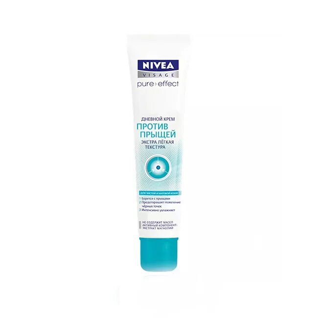 Гель от черных угрей прыщей. Nivea Pure Effect крем. Nivea крем от прыщей. Крем для лица нивея Pure эффект. Средства против угревой сыпи и прыщей для подростков.