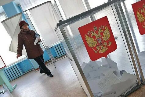 Избирательный тур
