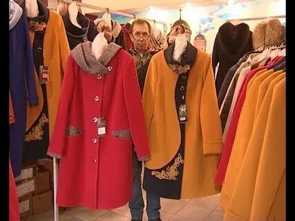 Ярмарка пальто брянск авиационная