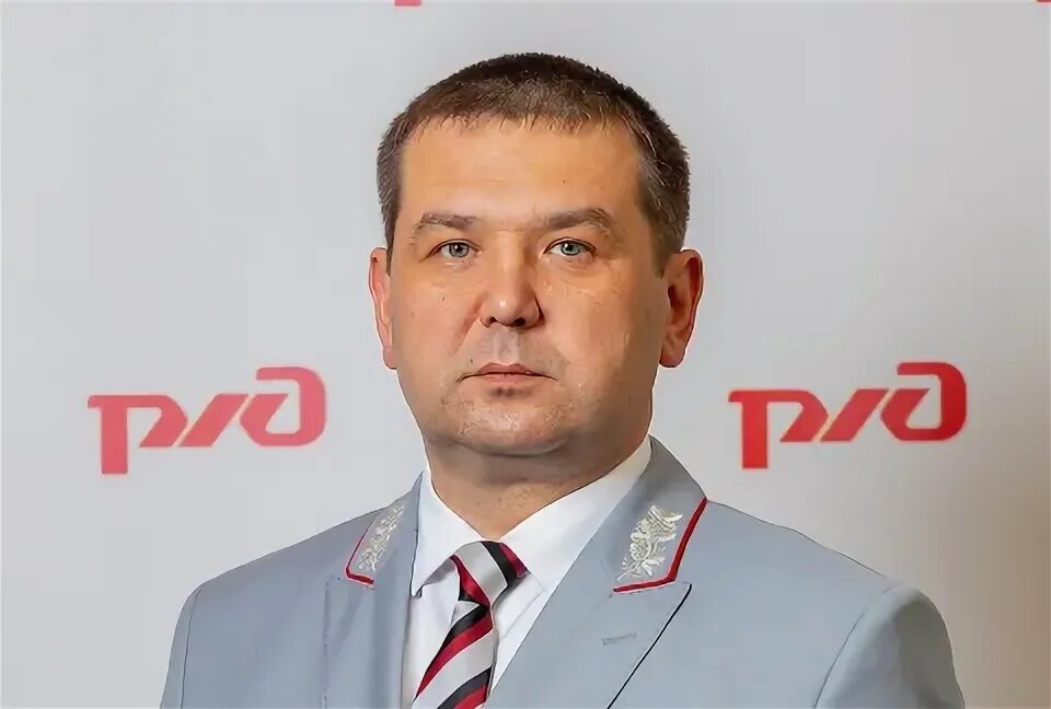 Туманин. Туманин. Туманин. Туманин ржд красноярск. Туманин.