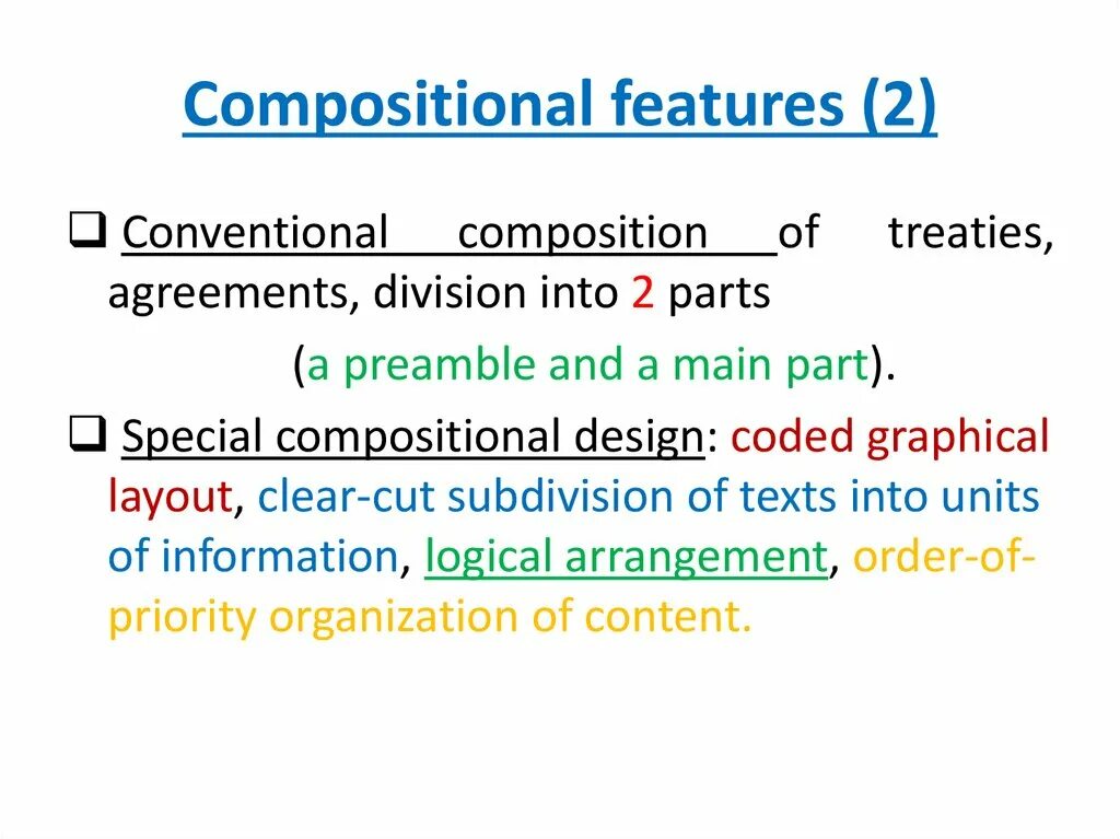 Distinctive features. Compositional. Compositional forms. Compositional Modeling о предмете. Compositional in Lexicology.