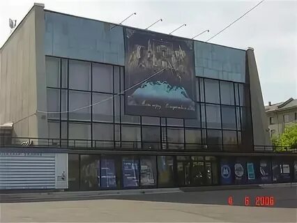 Магнитогорск театр пушкина сайт