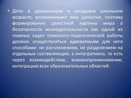 Упражнение относится к методам