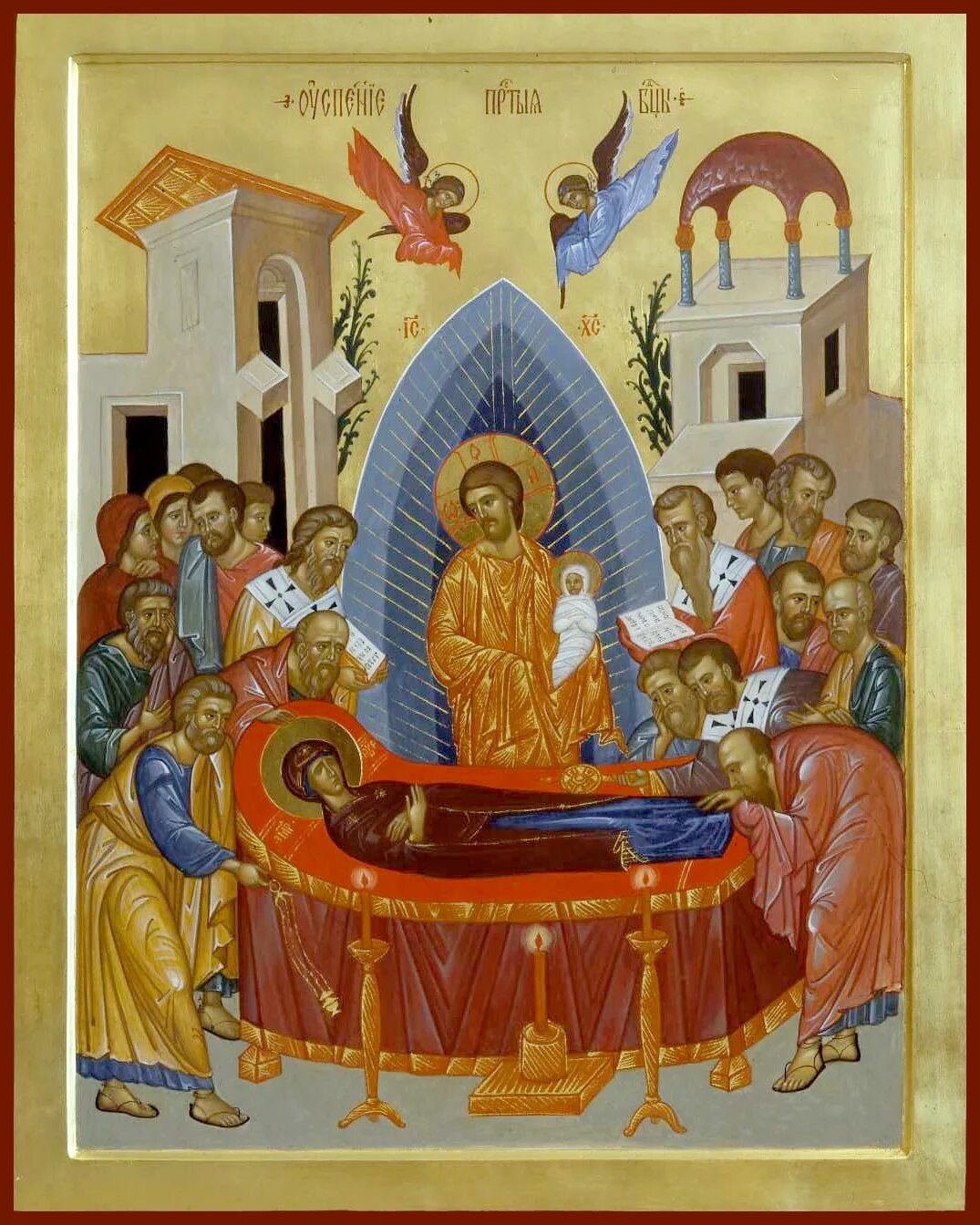 28 успение пресвятой богородицы. Успение пресвятой владычицы нашей богородицы и приснодевы марии. Андрей рублев икона успение пресвятой богородицы. Успение пресвятой святой богородицы. Успение пресвятой богородицы и приснодевы марии.