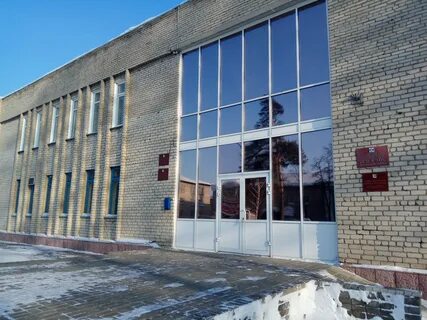Загсы новосибирская область адрес