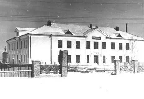 Годы 1960 школа