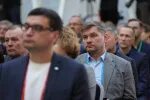 Ит диалог 2025 санкт. Ит диалог 2025 санкт
