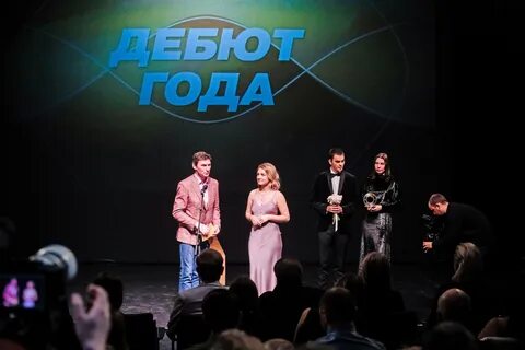 Премия гильдии кастинг директоров
