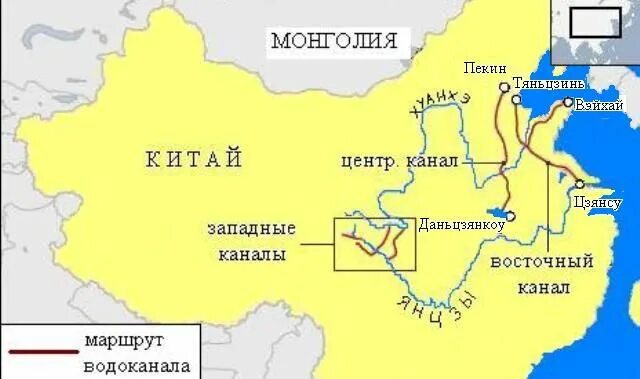 Где на контурной карте находится река янцзы. Великий канал в Китае между Хуанхэ и Янцзы. Река Хуанхэ на карте Китая. Бассейн реки Хуанхэ на карте.