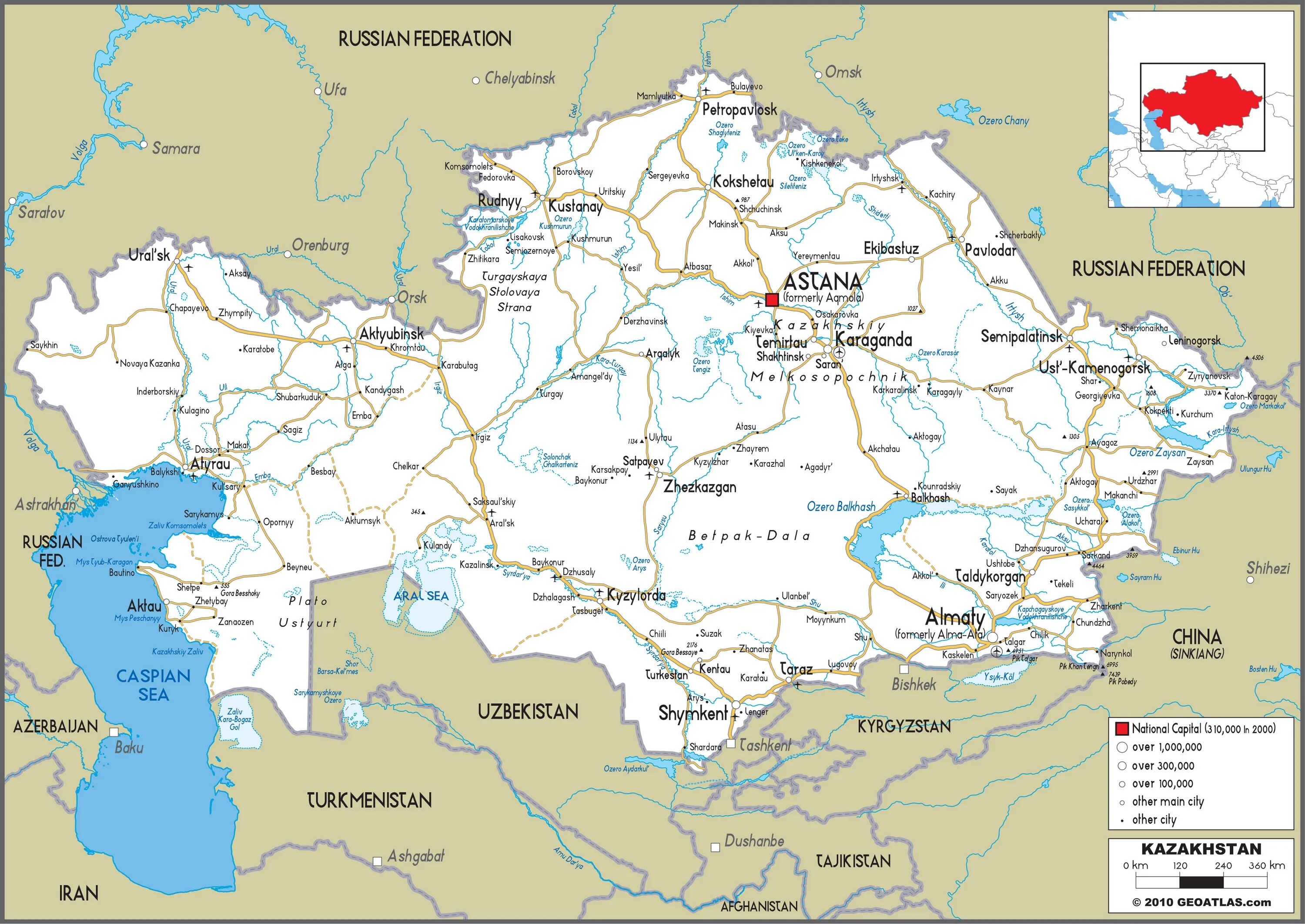 Время в разных городах казахстана. Аэропорты Казахстана международные на карте. Аэропорты Казахстана международные на карте Казахстана. Карта Казахстана с городами. Аэропорты Казахстана на карте.