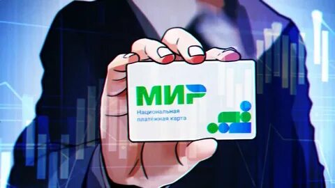 Карты мир казахстан банки