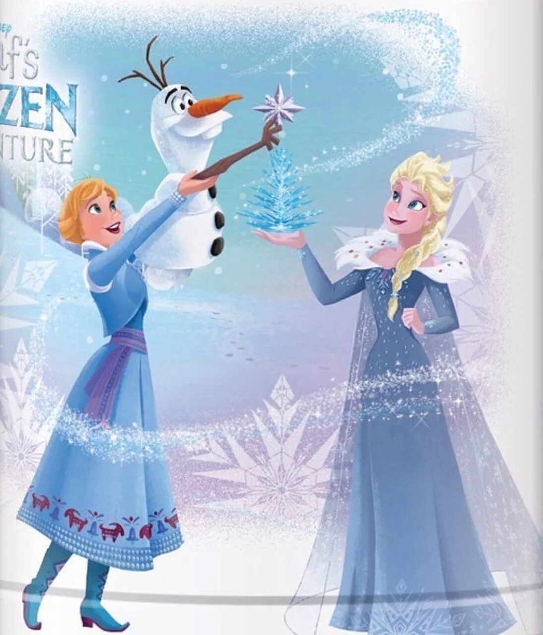 Frozen new