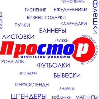 Агентство результат