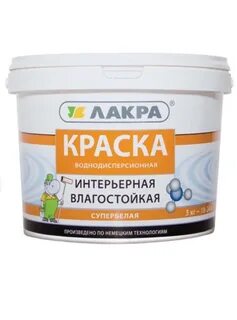 Краска ореол дисконт