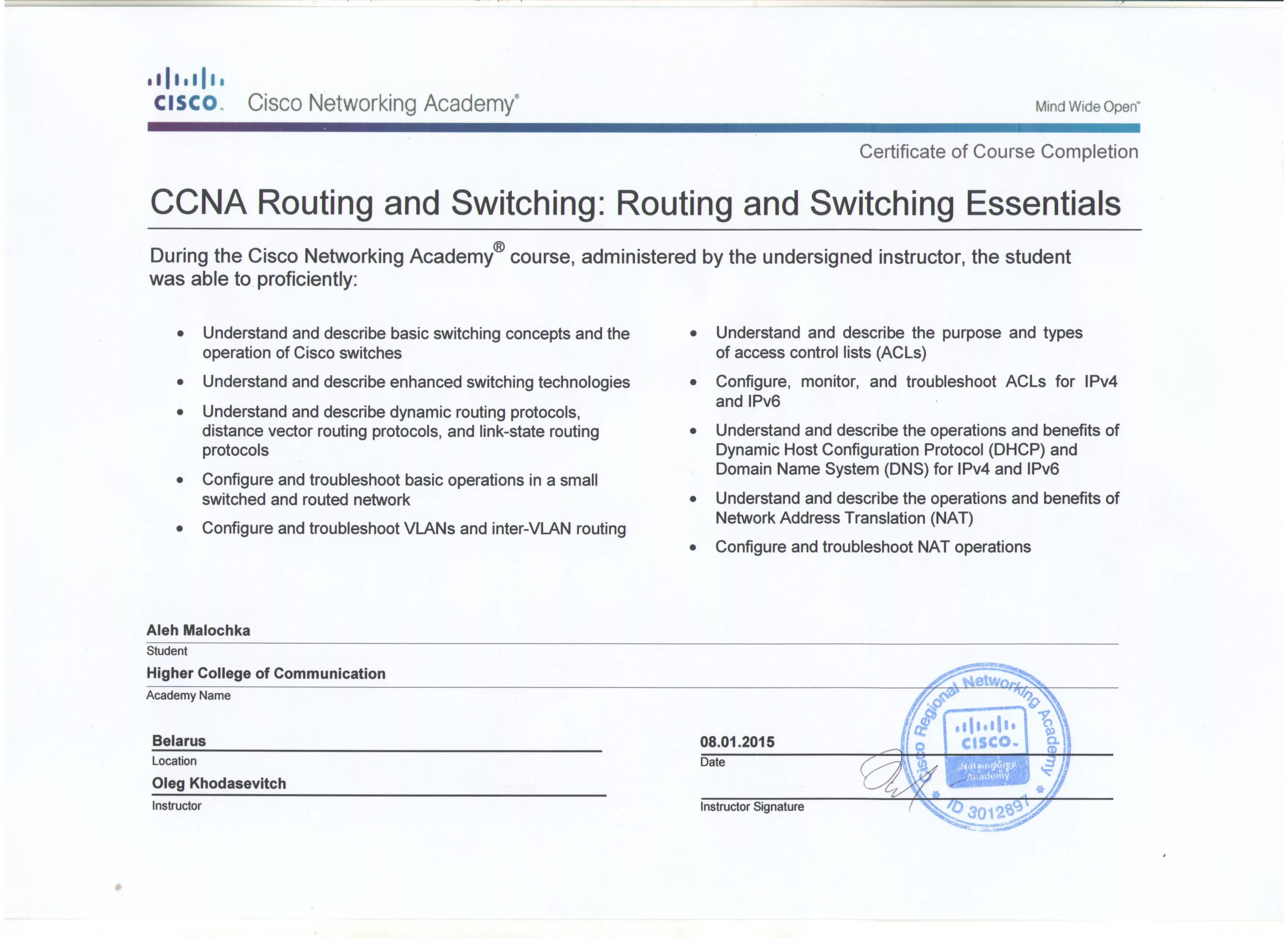 Сертификат Cisco. Сертификат it Essentials. Сертификат Cisco 2801. Cisco CCNA Certificate.