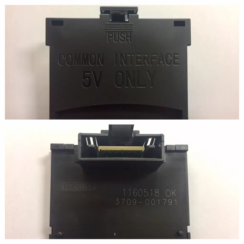 Для чего нужен common interface. Адаптер ci card для телевизора samsung. Деталь от телевизора common interface 5v only. Смарт модуль для телевизора самсунг. Адаптер common interface ci+ для телевизора самсунг.