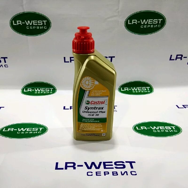 Какое масло в задний дифференциал в. Castrol saf-xo — tyk500010. Масло трансмиссионное для редукторов повышенного трения. Масло в дифференциал. Какое масло в задний дифференциал в.