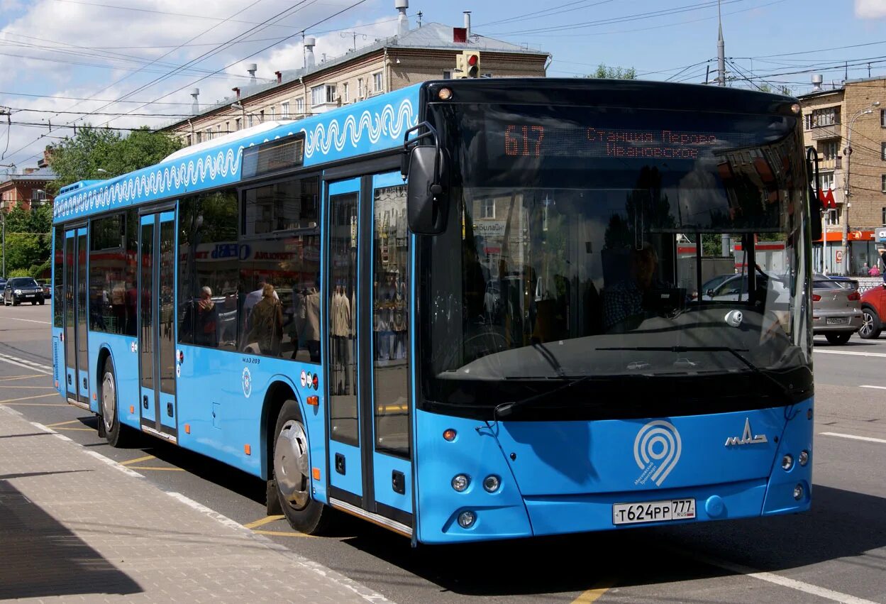 Автобус 617 москва. 617 автобус. Лиаз 6212. 617 автобус маршрут москва. 617 автобус маршрут москва.