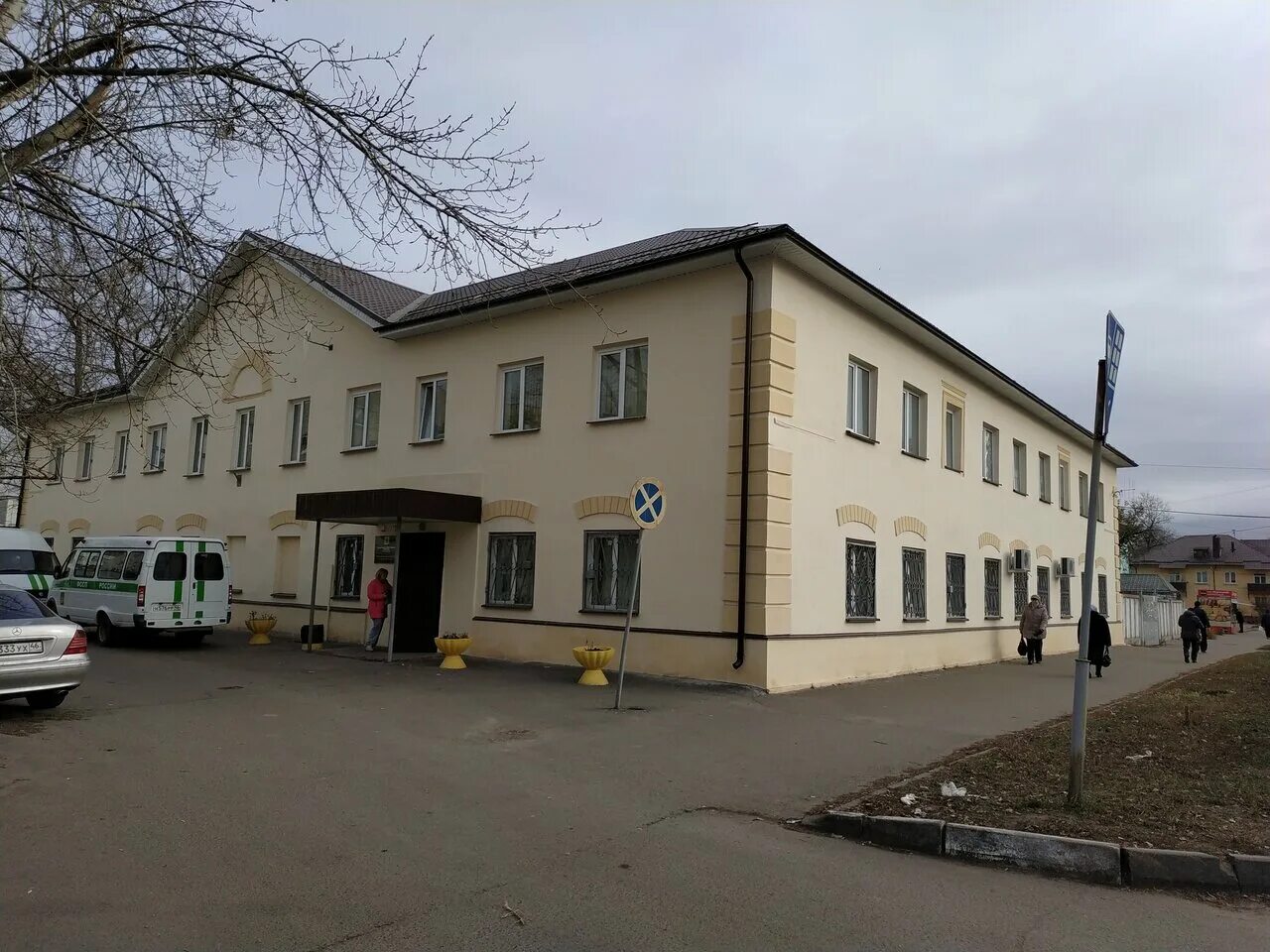 Судебные приставы детям. Белгородская 22 курск приставы. Белгородская 22 курск приставы. Приставы старого оскола фото. Белгородская 22 курск приставы.