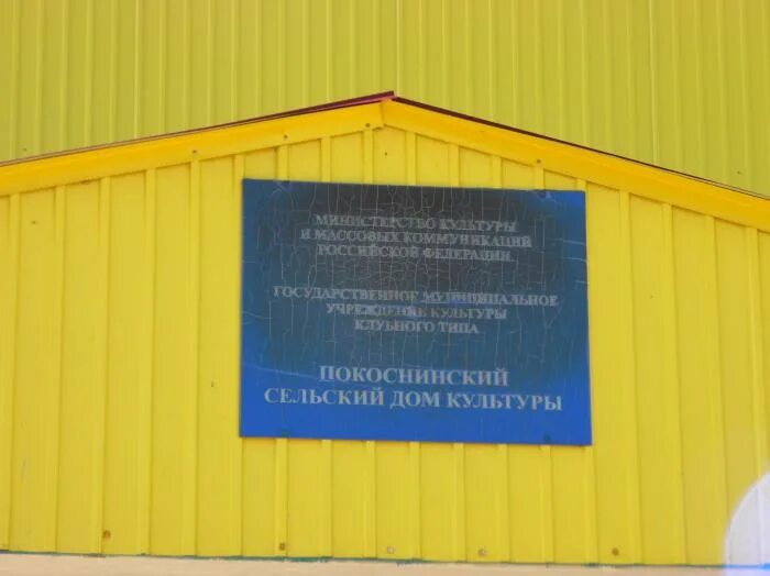 Погода на ноябрь месяц. Погода покосном месяц. Погода покосном месяц. Погода покосном месяц. Погода покосном месяц.
