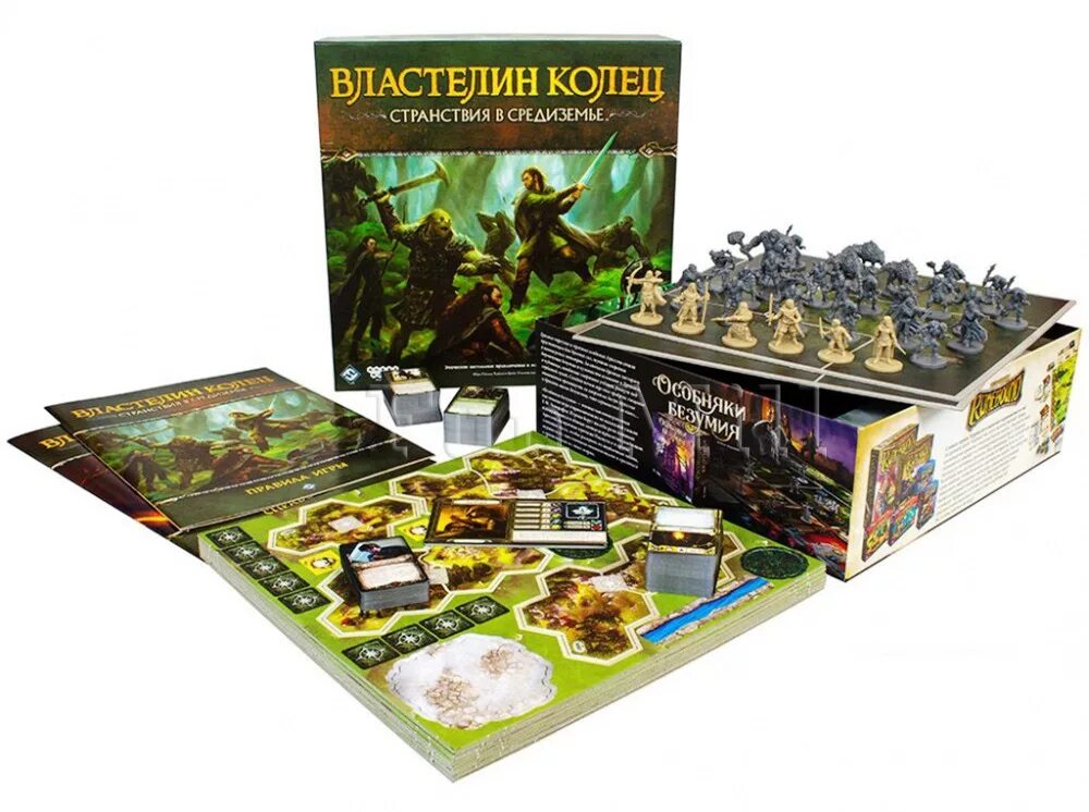 Властелин колец странствия в средиземье настольная игра. Игра властелин колец настолка. Властелин колец странствия в средиземье настольная игра. Настольная игра средиземью. Властелин колец настольная игра.